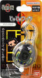 Bandai - Tamagotchi Nano - Jujutsu Kaisen - Suguru Geto