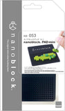 Kawada - Nanoblock - PAD Mini - Accessory