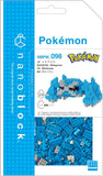 Kawada - Nanoblock - Pokémon - Metagross - Series Building Kit
