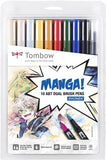Tombow - Fibre-Tip Dual Brush Pen - Manga Set - Shonen, 10Pcs