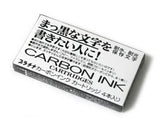 Platinum Carbon Ink Cartridges - Black, 3 pack
