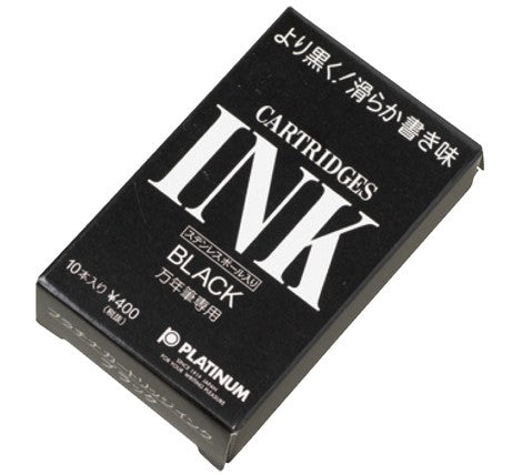 Platinum Ink Cartridges 10 Pack - Black